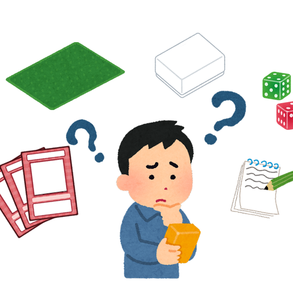 サプライ品に迷っているあなたへ