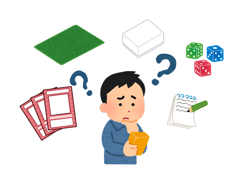 サプライ品に迷っているあなたへ